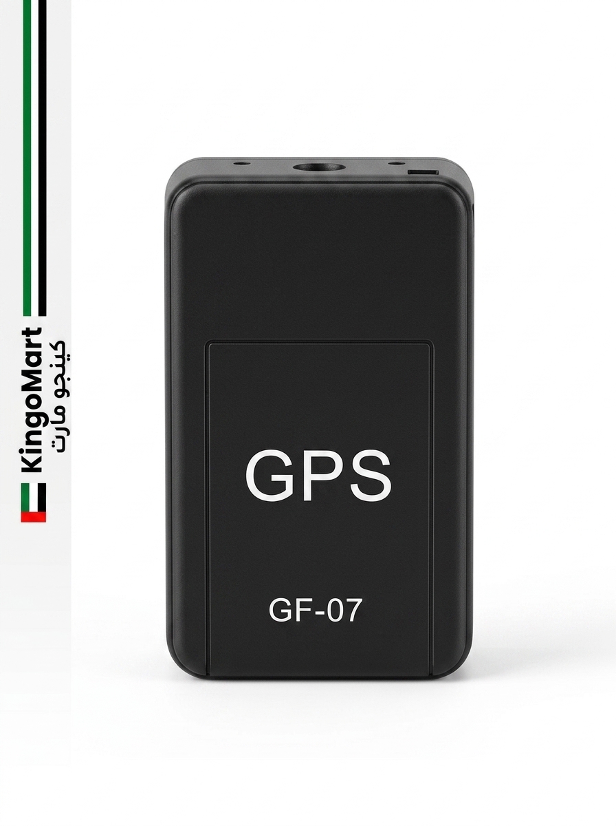 جهاز تتبع السيارات المغناطيسي المصغر GPS - عرض قطعتين - كينجو مارت