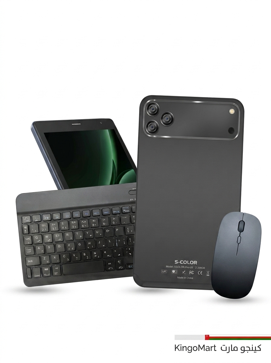 تابلت 7 إنش Tab17 Pro Max مع كيبورد وماوس وبطارية 8000 مللي أمبير - كينجو عُمان